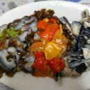 대천항세꼬시 이미지