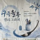 나만의 슈링클 키링 만들기❤️ 이미지