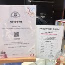 메종원스이어신세계백화점
