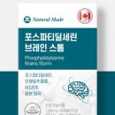 인지메이드