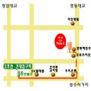 비엘디 - 부평구 서촌로 33 | 비엘디
