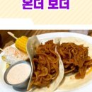 테크노중앙로 이미지