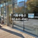 에이치타워오피스 이미지