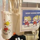 백도도니 이미지