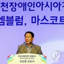 김성일축사 이미지