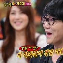 최고안경 엑스포츠뉴스