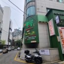 청담농장 이미지