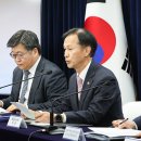 바다유통 정책브리핑