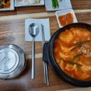 사거리닭강정포차 이미지