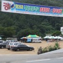 낙서초등학교 이미지