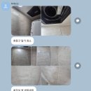 가예 | 서울 영등포구 양평동 가예 원룸 오피스텔 입주청소 후기