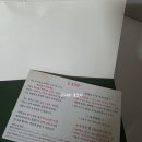 베이커리 라누 이미지