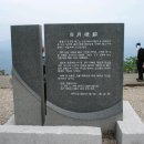 정축사 네이버블로그