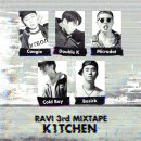 라비 - 시흥시 서울대학로278번길 61 | 라비