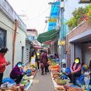 고래국수 이미지