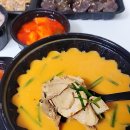 광안천지식당석바위점