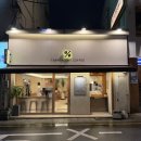 리얼 수제우유 만들기(초코라떼&딸기콩포트) | 광주동명동카페 더티땅콩라떼 텐퍼센트커피 광주동명점 광주디저트 광주동구카페
