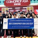 의료법인 하영의료재단 이미지