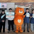 백두 에너지 이미지