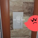 중앙전업사 네이버블로그