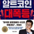함께하는 이미지