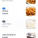 블루25 전포점 | 부산 전포 와인바 LP카페 전람회 내돈내산