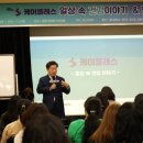 맘스협동조합 이미지