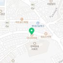 이디야커피문현현대점