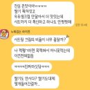 주흥13길 15 | [서울-논현역] 강남 딸기 생크림 케이크 김규리케이크