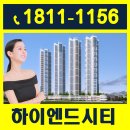 주식회사지엠건설 이미지