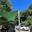 구례향기 | 구례 지리산 피아골 평상대여 빛나쉼터 다녀온후기