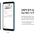 앤통신 네이버블로그