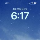 쌀베이킹 및 홈베이킹 이미지