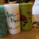 캘리그라피 소품만들기 이미지