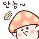 화성신진중장비드론전문학원