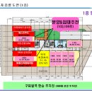 메트로프라자 이미지