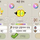 레레슈