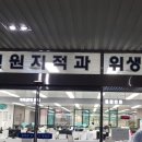 제일자동차부분정비업 이미지