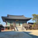 원남로-1 네이버블로그