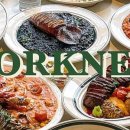 포크너(FORKNER) 인계점