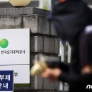 음성금석LH아파트 이미지