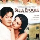 아름다운시절 이미지