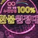 케이비젼안경 삼성점 이미지