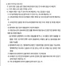 백마고등학교 이미지