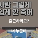 더봄구강악안면외과치과의원 이미지
