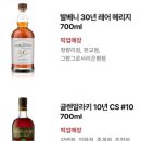 플러스마트인사 이미지