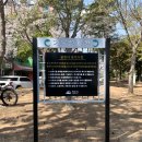 거북선공원2길 이미지