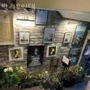 발리무인텔 이미지