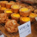 미들웨이(middleway)