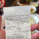 청도축산농협 축산물프라자 이미지
